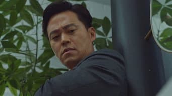 第 9 集