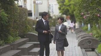 纯罪