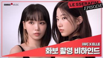 第 2 集