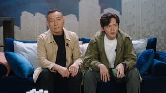 受害人亲哥绑架逼迫警方