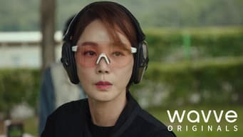 第 1 集