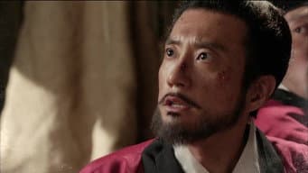 第 2 集