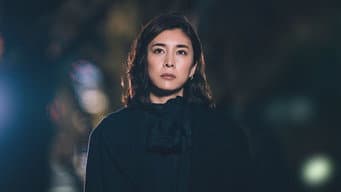 第 9 集
