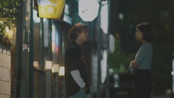 第 3 集