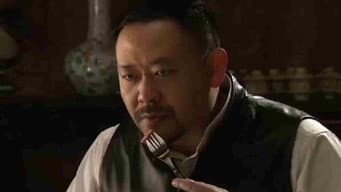 曾宏枢预谋绑架