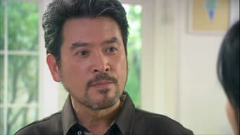 第13集
