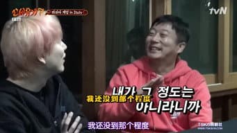 第 9 集