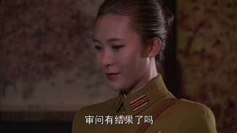 第16集