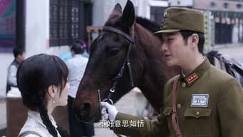 第 6 集