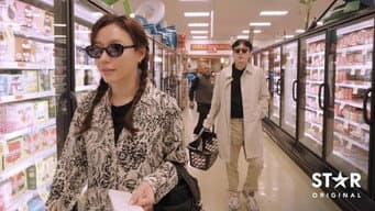 第 11 集