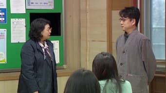 第 2 集