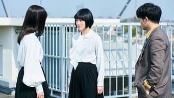 第 3 集