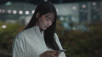 印权和浩息（下）