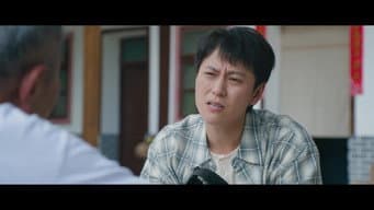 流言风波与困境