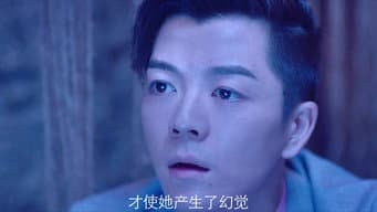 第10集