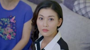 第 6 集