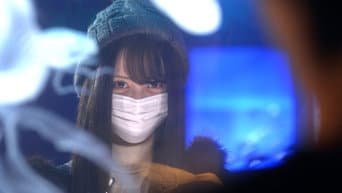 第 6 集