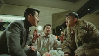 第 4 集