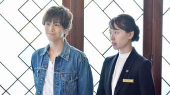 客人是七位公主殿下！？全力以赴开启大逆转！！