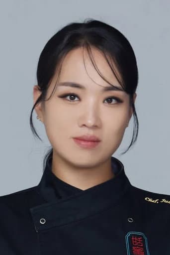郑智善