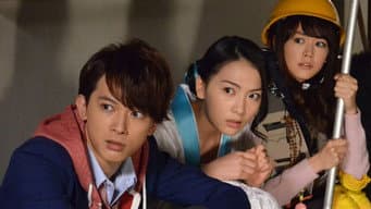 第 8 集