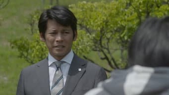 第 3 集