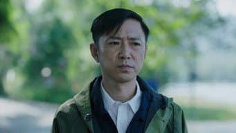 严东雷戳破环境真相