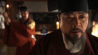 第 8 集