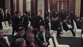 毒检报告