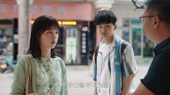 孔小灿和孔桂芳达成目标