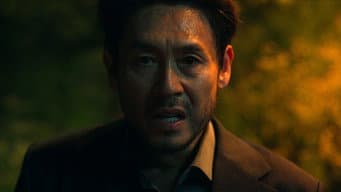 第 2 集