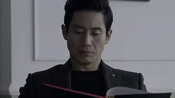 第 7 集