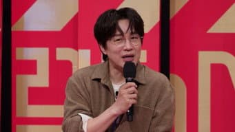 最催泪的家庭故事登场