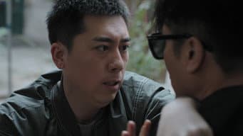 第 11 集