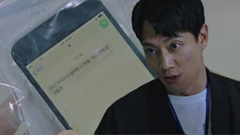 二号警报