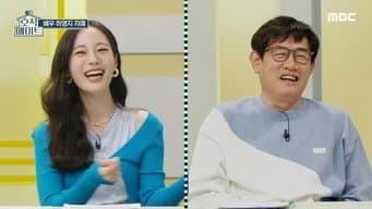 第 12 集