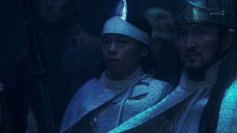 第 5 集