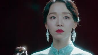 第 2 集