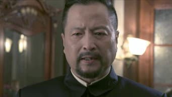 许美珍被救出