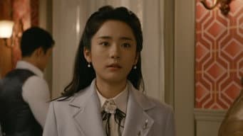 顾仰山成功与外界传信