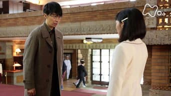 第 7 集