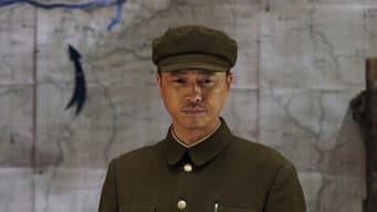 高地遭到持续轰炸失联