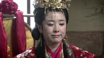 第11集