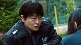 邻居