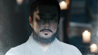 第 11 集