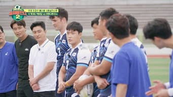 第 13 集