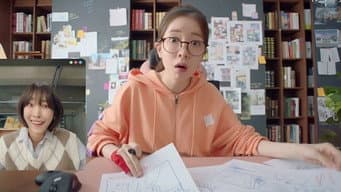 第 15 集