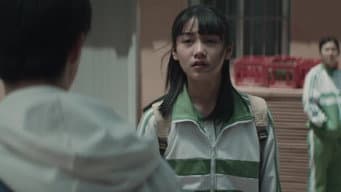 孙泰当众向谢乔道歉