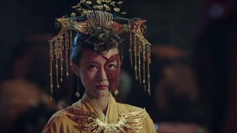 蓝若刺杀幽禅自尽殉情
