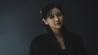 死亡